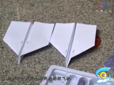 [纸飞机百科]回旋纸飞机百科