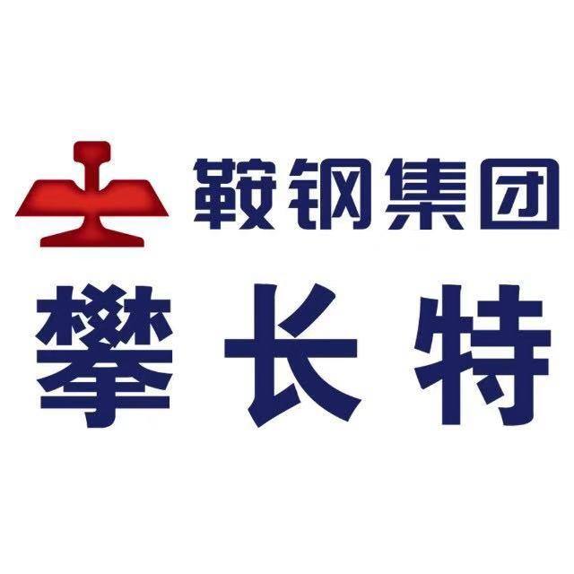 [TGW航空公司]埃塞航空公司官网