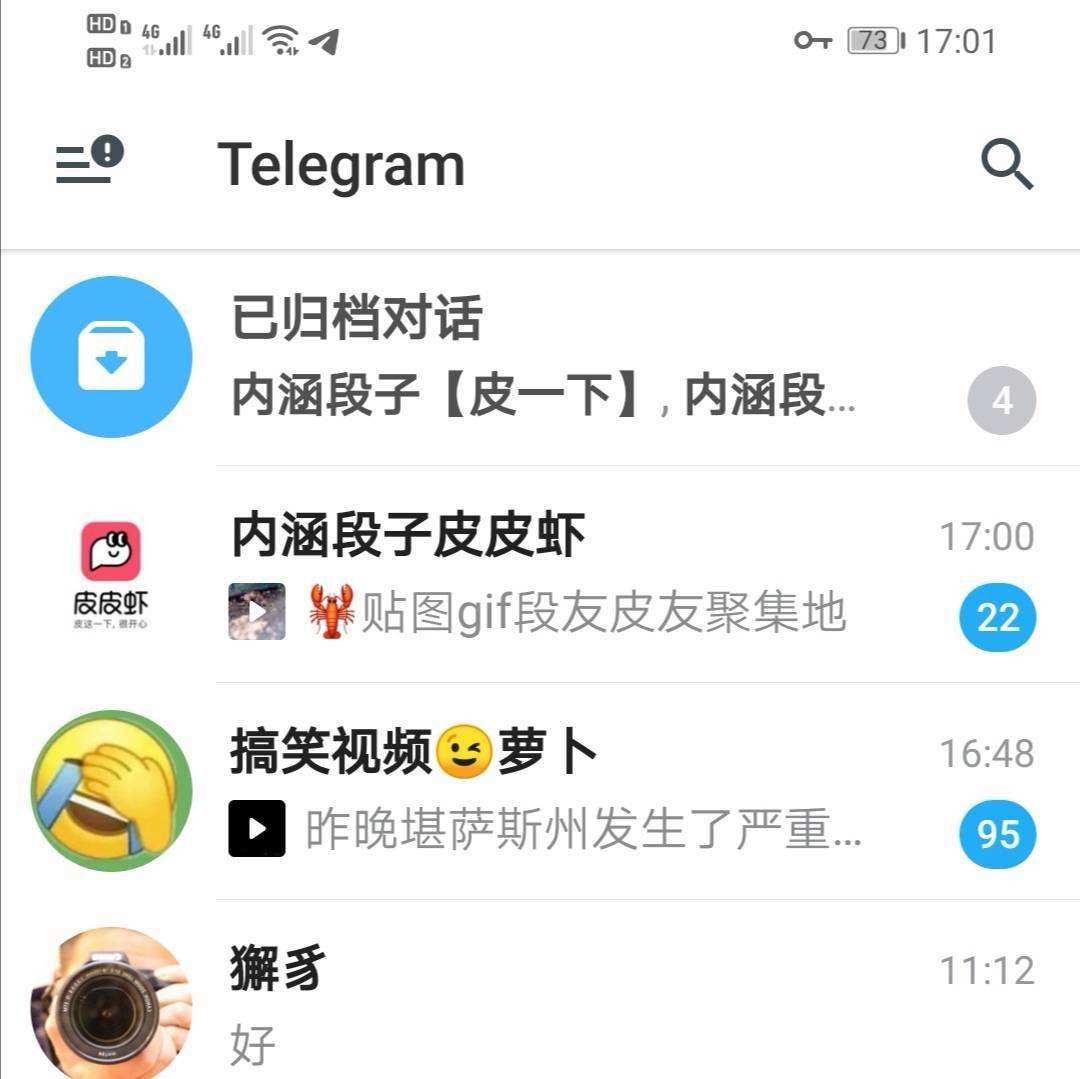 [telegraph聊天软件安卓登陆]telegraph app download