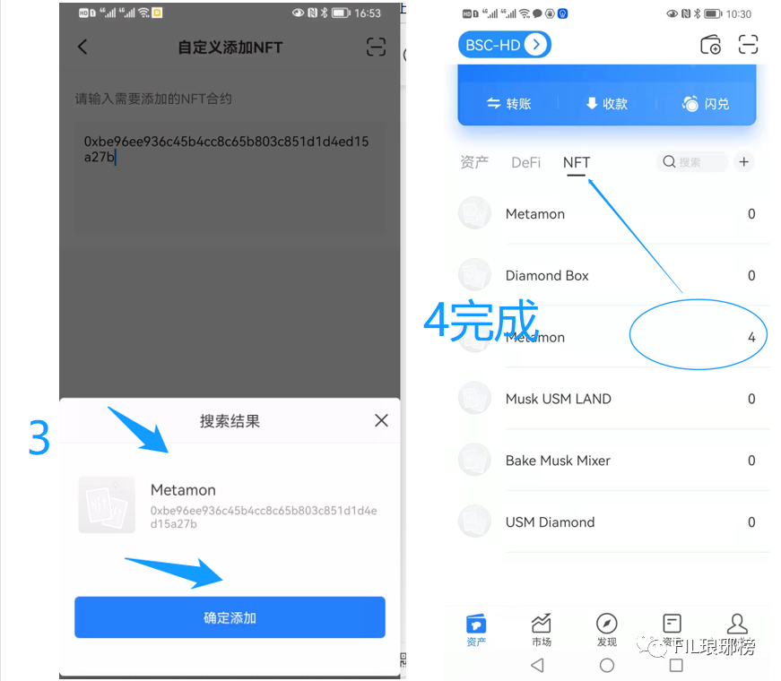 [tp钱包下载ios]tp钱包下载app苹果