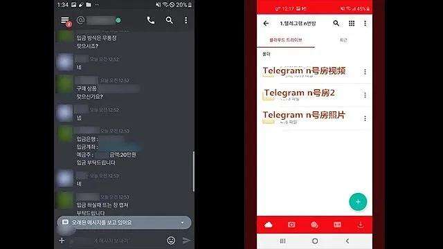 [telegram一直转圈进不去]2022telegram永久参数