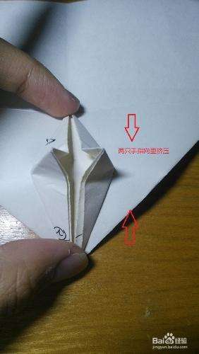 关于纸飞机里的攻好恶心的信息