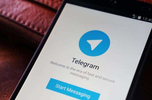 [telegrem国内使用]telegrem下载app