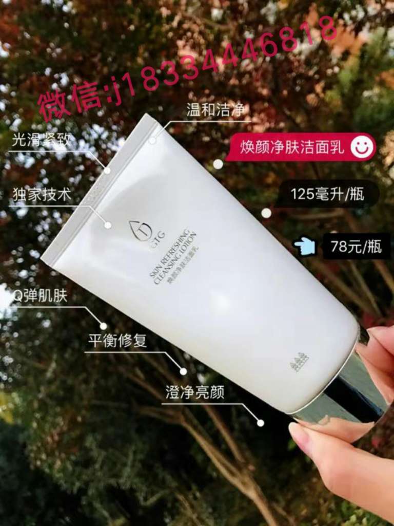 [TG合法吗]TG是真的吗