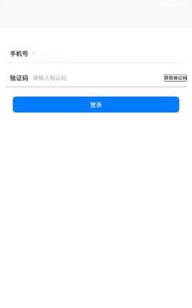 [telegreat国内版]telegreat中文版496下载
