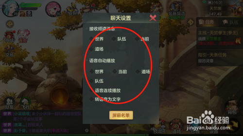 [可以聊天的游戏]可以聊天的游戏交易平台