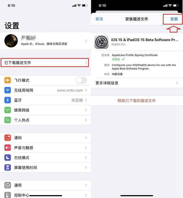 [telegreat中文版苹果系统下载]telegreat中文手机版下载ios