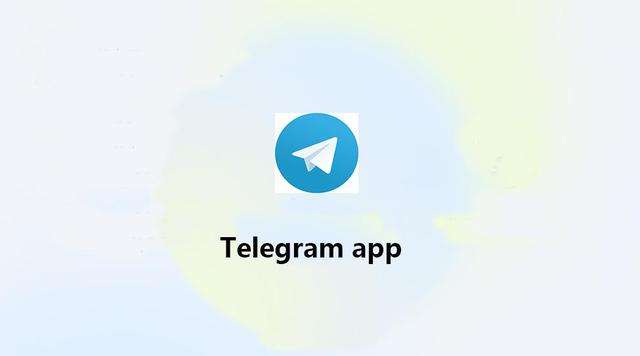 下载Telegram的简单介绍