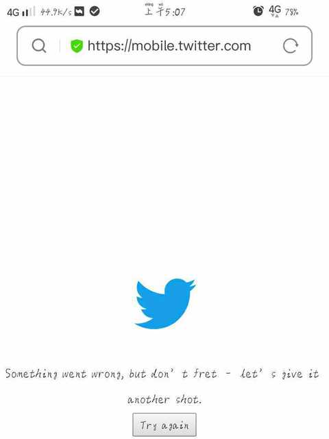 [Twitter最新下载]最新twitter下载官方下载