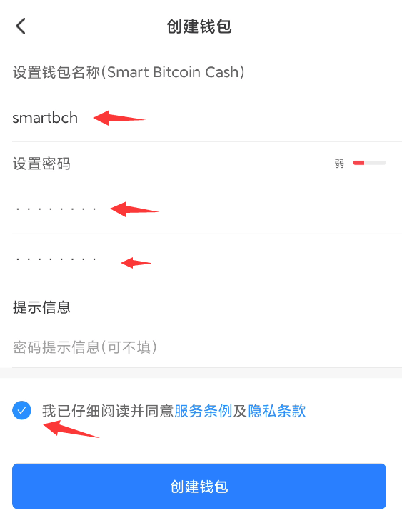 Tp钱包是什么的简单介绍