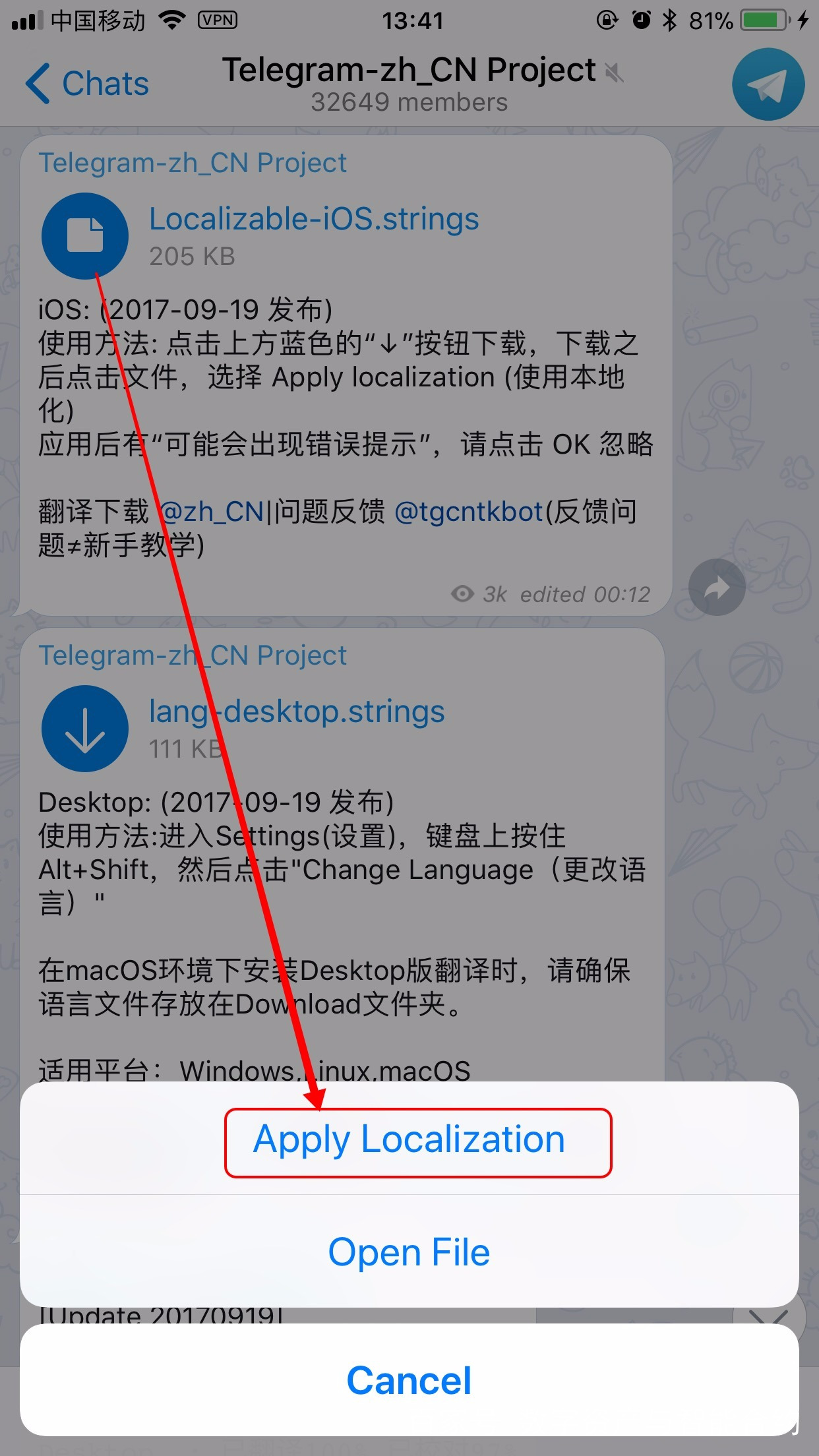 [mac怎么登陆telegram]telegram怎么登陆2022