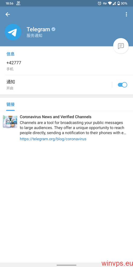 [电报Telegram]电报telegram ios