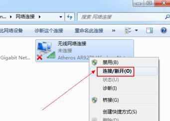 [电报怎样用]怎么样的电报