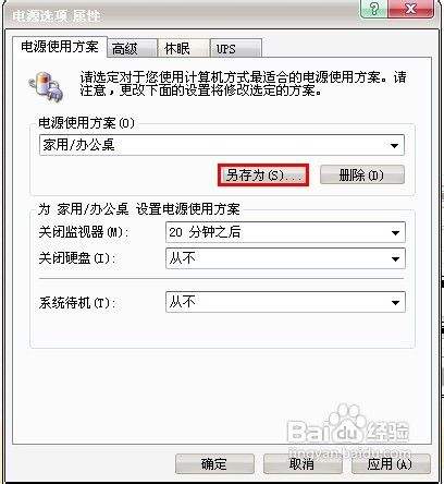 [电报怎样用]怎么样的电报