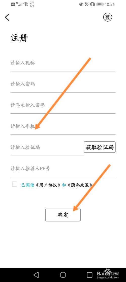 [飞机加密聊天软件下载]飞机加密聊天软件下载会闪退是怎么回事