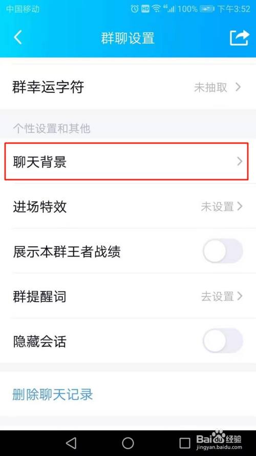 [telegraph聊天软件怎么进不去]telegraph app download