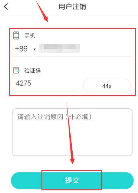 [telegeram注销流程]Telegram怎么退出注销