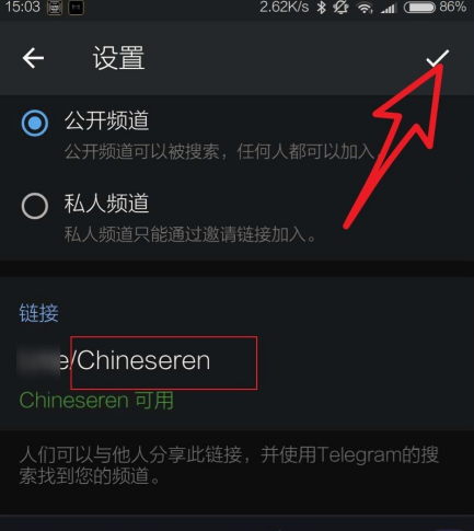 [telegeram怎么登陆进去]telegramios怎么登陆进去