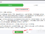 [telegeram号如何注销]visual studio code怎么创建php