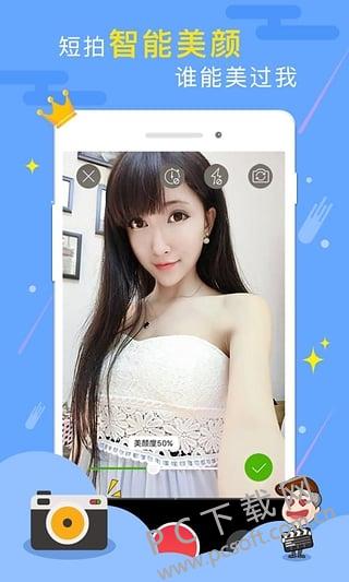 [telegeram7.9.3]TelegramV750
