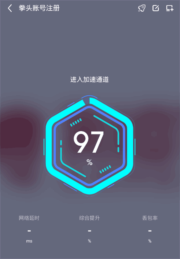 telegeram要用加速器吗的简单介绍