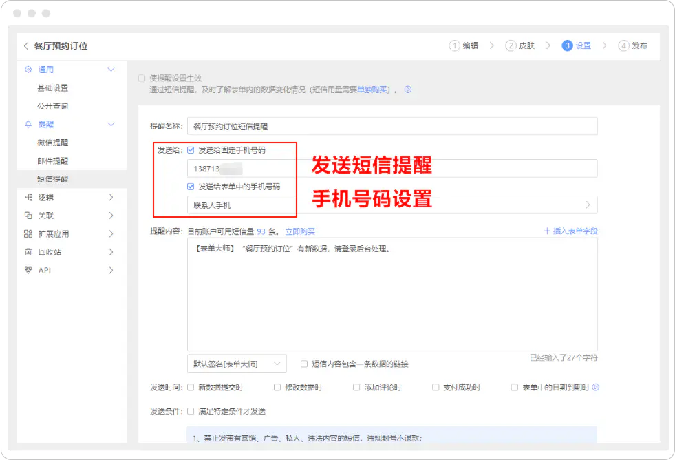 [telegeram无法接收短信]收不到短信可以登录telegram