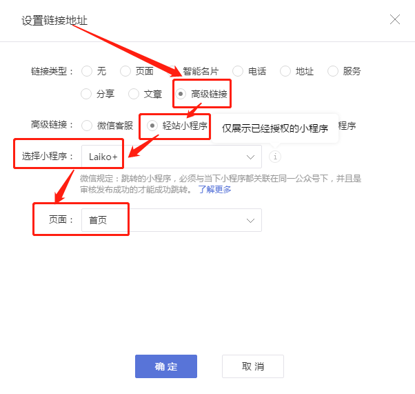 [telegeram链接地址]telegram链接如何生成