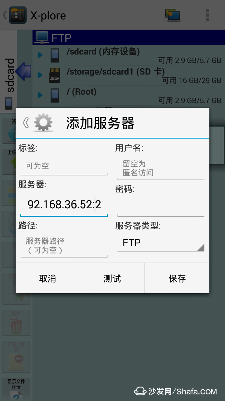 [telegeram链接地址]telegram链接如何生成