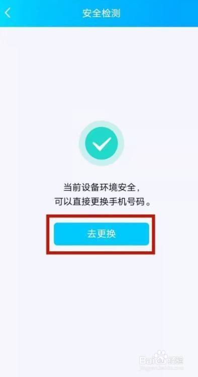 包含telegeram手机号不用了怎么登录的词条