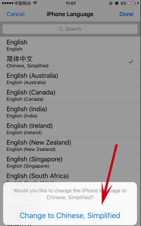 [Telegrea]telegreat代理连接ip