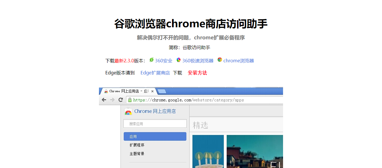 [无法接受telegeram验证]Telegram注册收不到验证码