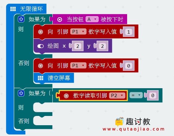 [btok电报平台]btok电报平台注销了登录不了怎么办