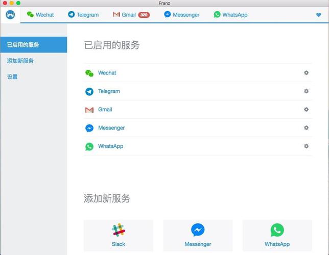 [电报telegeram美区]教你玩转电报Telegram