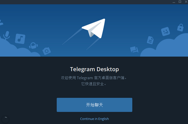 关于telegeram怎么解除限制的信息