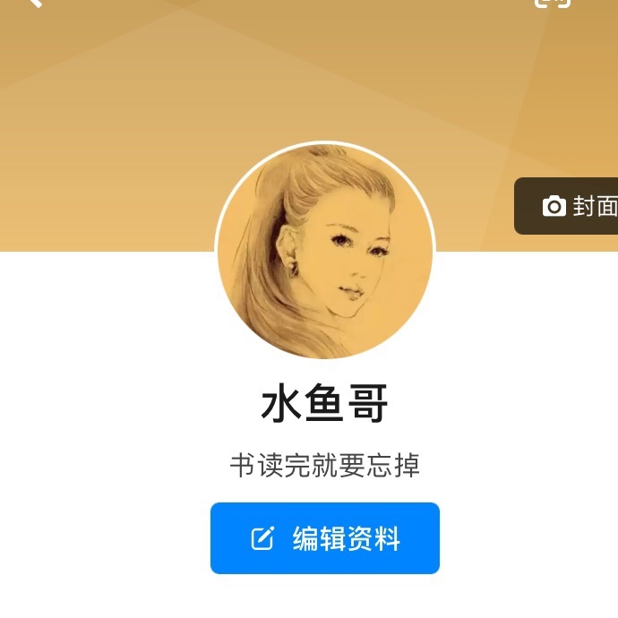 telegeram好玩吗知乎的简单介绍