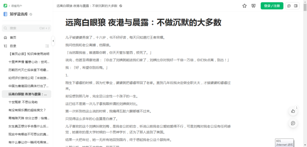[telegreat安装包]Telegreat中文版下载