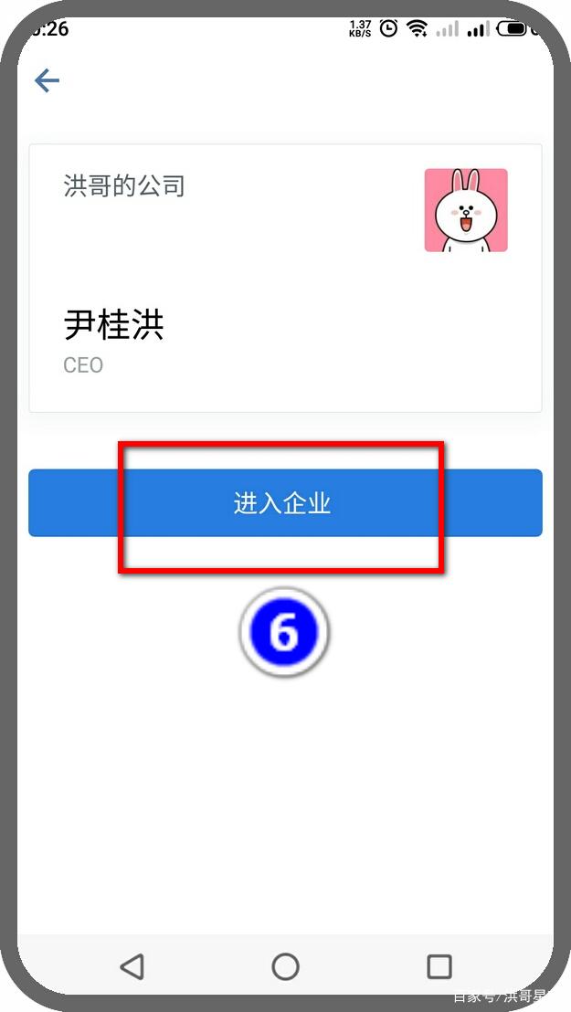 telegeram填写手机号无法进入的简单介绍