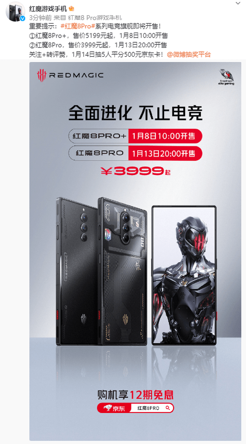 [telegeram拉粉网站]telegreat中文版官网