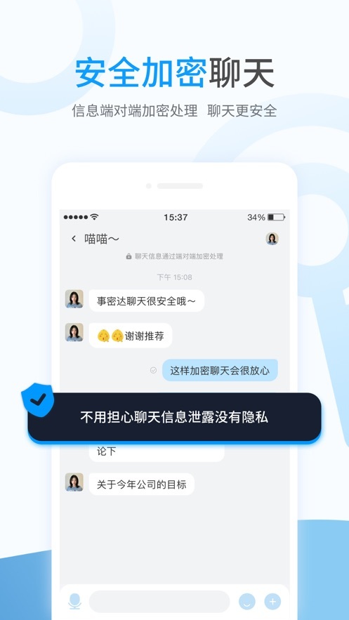 [telegeram双向删除聊天记录]telegram如何删除同步的联系人