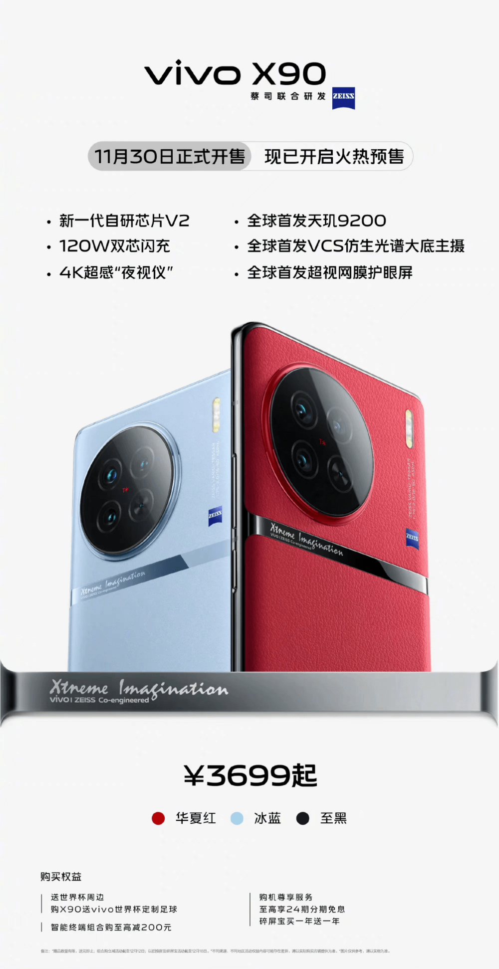 [telegeram开会员]telegram会员在哪买