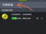 telegeram接不到短信怎么登陆的简单介绍