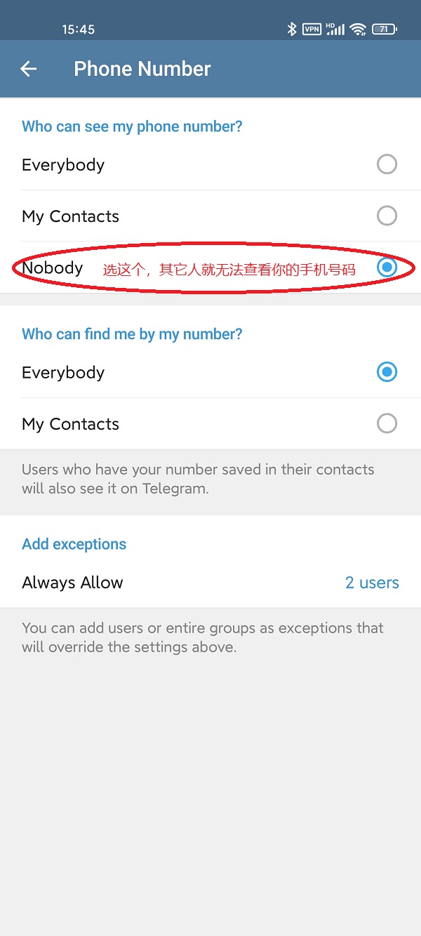 telegeram解除限制的简单介绍