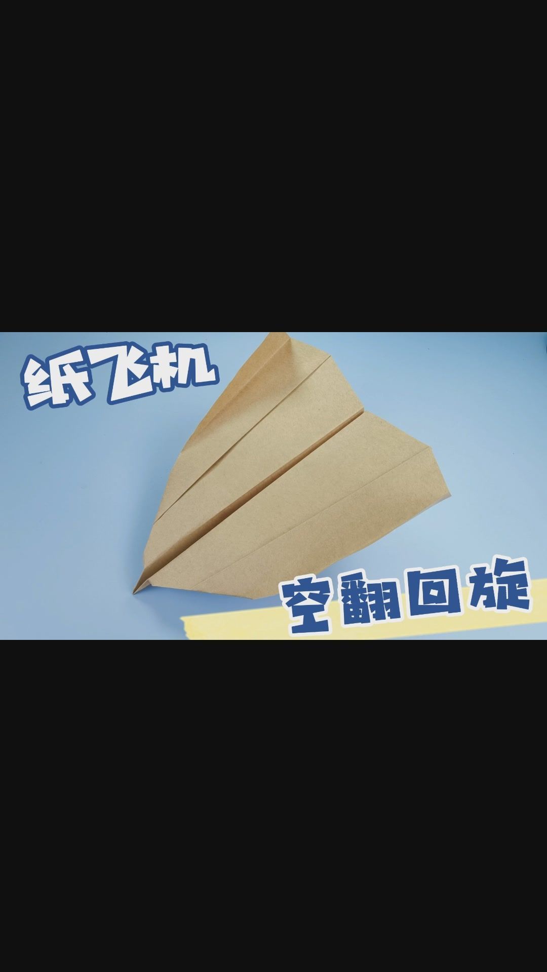 [纸飞机怎么登录不了]纸飞机app为什么进不去