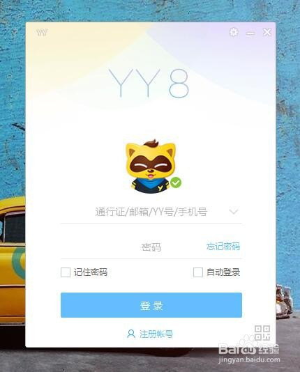 包含电报搜索好友发信息怎么设置密码呢视频的词条
