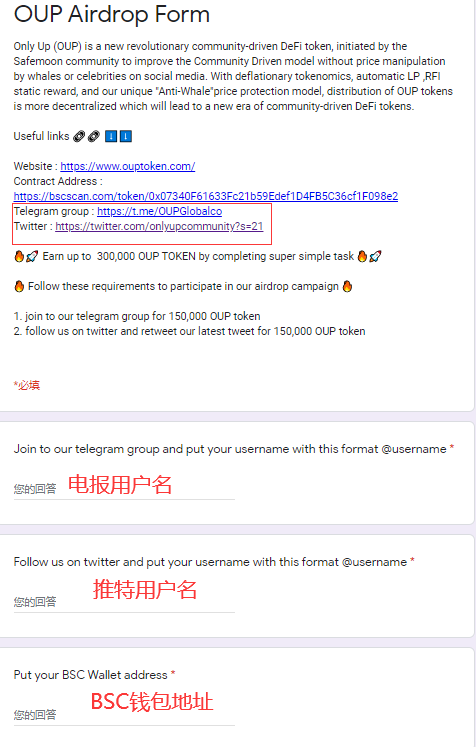 [电报搜索网址怎么搜索不了]电报搜索网址怎么搜索不了了