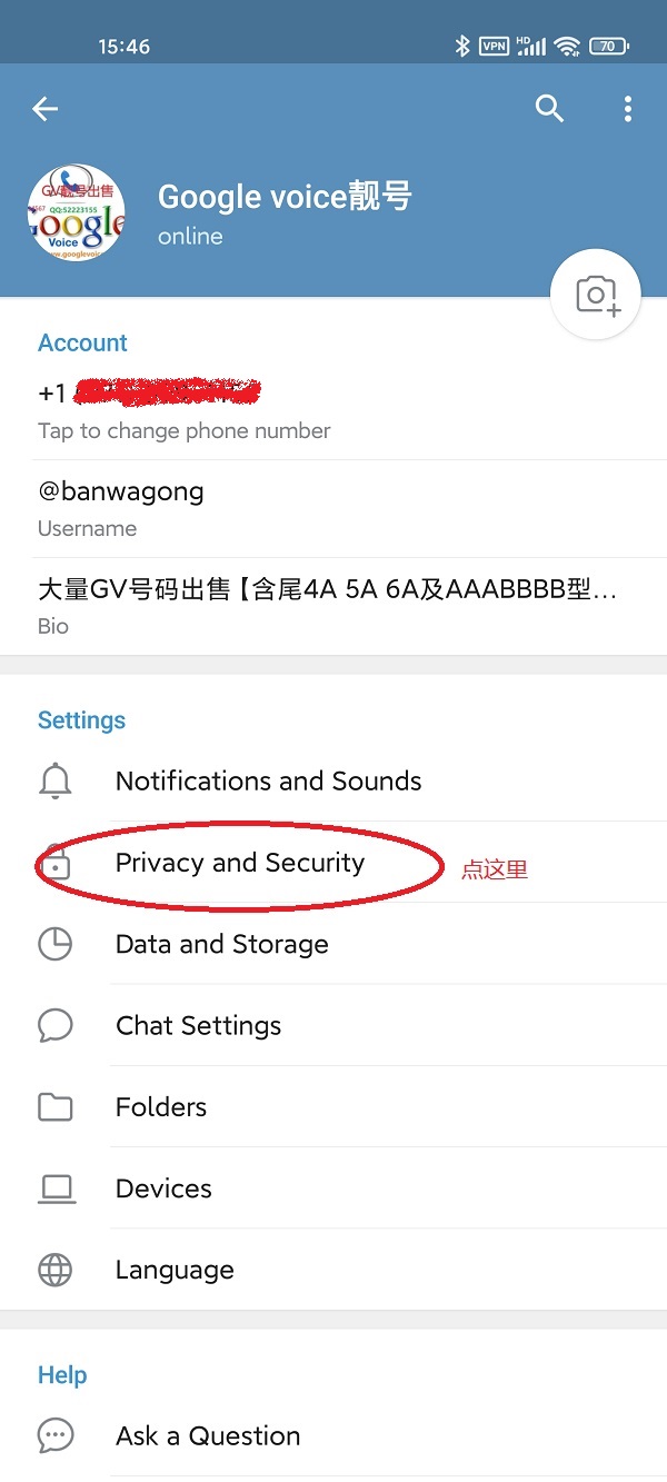 [telegeram登录次数过多怎么办]telegram 账号最长每隔多久不登录会被删除账号