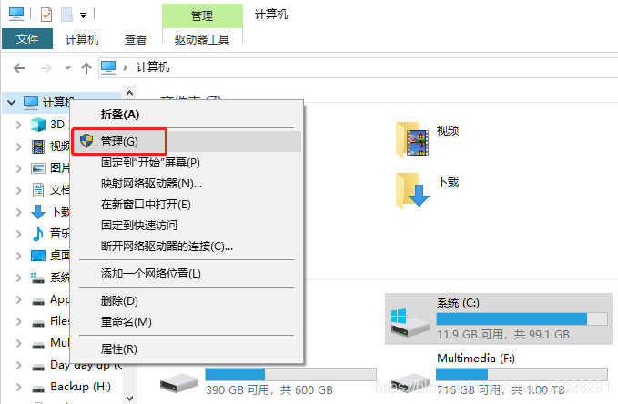 [np类型文件咋打开]mt管理器和np管理器