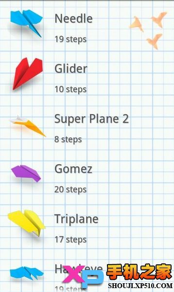 [纸飞机安卓下载教程]纸飞机安卓中文版下载