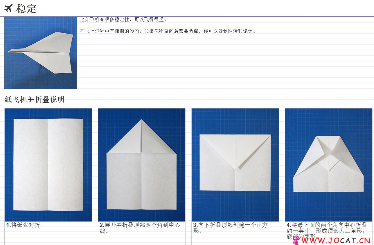 [TG纸飞机资源群]纸飞机tele下载