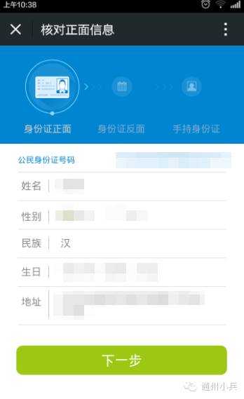 [什么样的情况下手机限制服务]什么情况下手机会被限制呼出呼入